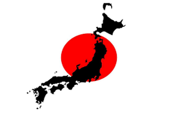 Japán külügyminiszteri kitüntetést kapott az  Eötvös Loránd Tudományegyetem