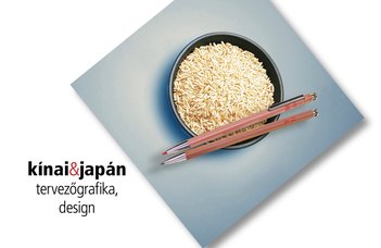 Horváth Janisz kalligráfus, kínai festészet oktató előadása.