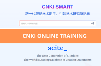 Elérhető a CNKI Smart és Scite AI tréning videója