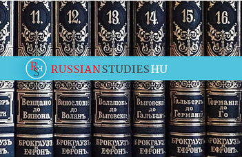 Historiographies of Moscovia