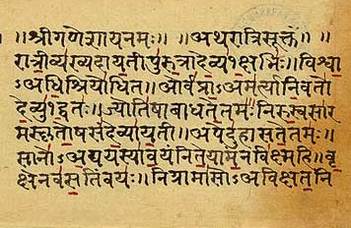 Szanszkrit és hindí minor tájékoztató