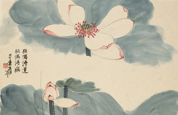 A kompozíció a hagyományos kínai festészetben előadás és kiállításmegnyitó.