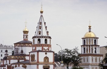 Dmitrij Kozlov előadása, a Ruszisztikai Központ szervezésében.