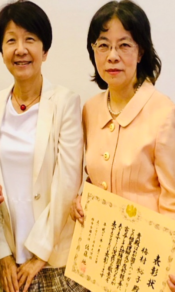 Kitüntetést kapott a Japán Tanszék vezetője