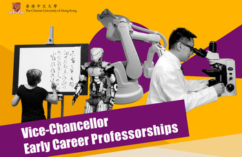 Pályakezdő professzori program Hong Kongban