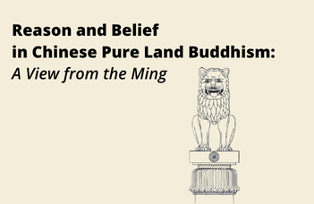 Észszerűség és hit a kínai Tiszta Föld buddhizmusban