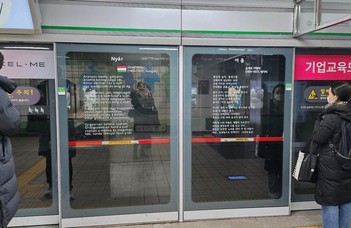 József Attilát olvashatnak a koreaiak metrózás közben (Eduline)