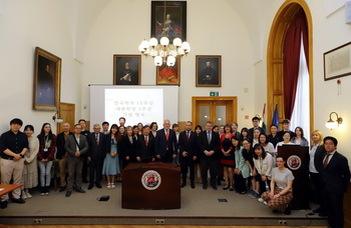 Ünnep a Koreai Tanszéken
